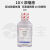 Solarbio索莱宝PBS磷酸盐缓冲溶液1x10x20x(0.01MpH7.2-7.4) 20xPBS缓冲液P1032500ml