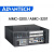 AIMC-3200-00A1E  3201 3202嵌入式箱式 智能计算机微型