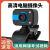 摩胜高清摄像头台式笔记本带免驱一体机麦克风 纯黑色直播版1080P内置数字麦克