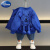 迪士尼（Disney）男童秋装棒球服外套2023新款宝宝春秋季衣服儿童帅气炸街秋款上衣 蓝色加绵加厚 140cm