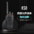 易信（YSHON）K58对讲机民用大功率手持机对讲户外工地酒店无线手台