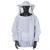 德威狮防蜂服全套透气型专用蜜蜂衣服防蜂帽养蜂工具加厚分体半身防蜂衣 白色蜂衣 5XL