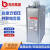 指月BSMJ0.525-15/16/20/25/30/40/50-3自愈式低压并联电容器 0.525-15-3