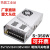 NES/S-350W400-24v15a工业5V监控12v变压器直流开关电源盒48v S-350-1212V29A