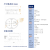 航空障碍灯民航认 B型低光强A型中光强信号灯 太阳能闪光灯 A型中光强障碍灯(民航认)