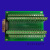 VHDCI 68 小SCSI 68 高密 母头 转接板 接线板 槽式端子板 端子台 转接板+2米VHDCI铁壳
