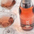 施密特世家红酒葡萄酒 RELAX系列 德囯原瓶进口 750ml 高气泡桃红起泡酒 节日礼物