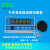 BWD-3K130/3200D/326D干变温控器LD-B10系列干式变压器温度控制仪 BWDK-326D