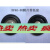 铸铁电磁阀膜片DF100125150橡胶垫片橡皮垫子密封圈4寸6寸 DF65F(不含托盘)