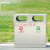 适用于户外垃圾桶不锈钢垃圾桶环卫分类垃圾桶室外果皮箱 304不锈钢三分类