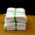 定制加厚大号PE高压平口袋透明塑料内膜袋包装衣服收纳防尘袋子 双 35*45cm 10个