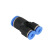 气管塑料快速插接头Y型三通变径PNY10-8/6-4/8-6/12-8 PW12-10 蓝色PNY12-8