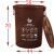 上海垃圾分类垃圾桶大号干垃圾湿垃圾户外圆形咖啡色棕色厨房物业Y80951 棕色160升湿垃圾有盖