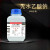枫摇叶 无水乙酸钠分析纯AR 500g/瓶 化学试剂