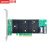 联想（Lenovo）ThinkSystem 服务器专用RAID阵列卡 RAID530-8i PCIe
