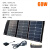 户外太阳能板手机充电包储能移动电源24V折叠便携式太阳能充电板 60W3折叠