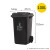 240l户外分类垃圾桶带轮盖子环卫大号容量商用小区干湿分离垃圾箱Q 黑色100升加厚桶