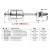 HKNA耐高温304不锈钢小浮球水位水塔自动液位传感器 单球800mm 220V（水款）