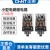 小型电磁继电器JTX-2C圆11脚小型中间继电器10a  24v 36v 12v 单继电器JTX-2C_AC220V