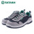世达（SATA）FF0712 风行者多功能安全鞋工作鞋劳保鞋（防护足趾防穿刺）40码