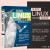 【现货】鸟哥的Linux私房菜基础学习篇第四版linux操作系统教程从入门到精通鸟叔第4版计算机数据