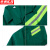 京洲实邦 夏季透气环卫园林工作服【绿色长袖套装-夏季】ZJ-4092