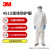 3M 透气带帽连体防护服 工作服工装服套装 4515 白色 XL码 1件