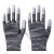 手套劳保耐磨工作尼龙工业薄款带胶干活女男防滑胶皮涂指薄 12双条纹涂指（黑色） S（小号）