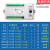 FX2NPLC文本一体机OP320显示器12/20/24支持485 中英文白屏 无电流0-20mA输入输出24MRT 12入12出