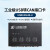 适用usb转can转换器模块总线分析仪新能源USBCAN-II接口卡盒 USBCAN-8E-U