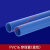 16线管 16pvc20mm穿线管阻燃电工套管电线管接头线管水管管件配件 pvc 16弯管器
