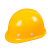 国标玻璃钢工地安全帽领导透气男夏建筑工程施工加厚印字头盔定制 豪华V型玻璃钢透气款-橙色按钮