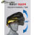 圣斗云电焊面罩安全帽防护罩焊工专用防烤脸全脸轻便头戴式防护焊帽面具 安全帽4色可选
