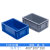 加厚EU箱汽配周转箱物流箱带盖工具收纳箱可叠加塑料零件盒长方形 EU4328灰色