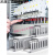 pvc线槽工业配电箱电柜明装塑料阻燃走线槽配线槽电线布线理线槽 30*60(2米)