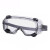 代尔塔（Deltaplus）101124护目镜防风沙粉尘防化学液体飞溅可与近视镜佩戴 1付