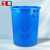 工都 水桶塑料桶工业储水桶圆形收纳桶大容量垃圾桶酒店厨房泔水桶 50L蓝色