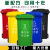 户外大垃圾桶大容量商用240升环卫物业大号工业加厚分类带盖室外 120L料PE颜色备注默认绿