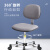 五次方 W58 实验室椅子 防静电靠背椅 无尘室工作凳子 可升降旋转椅子 方脚+轮