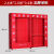 建筑工地消防器材全套加油站室外组合应急展示柜消防箱 2*3.6*0.4米工地精简套餐
