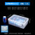 保鲜盒食品级冰箱专用商用食堂摆摊收纳盒塑料长方形密封盒子带盖 透明超大号AA2（约5.8升）