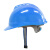 诺瑞斯安V型透气安全帽工地施工加厚防砸冲击头盔透气印字国标ABS款安全帽 蓝色