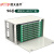 普天泰平（PTTP）GPX01型光纤配线架 ODU熔配一体化子框（ODF-96芯SC/APC广电级单元箱）