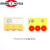 有轮磁性标签强磁货架标签牌材料卡仓库整理分类物料卡50个装 黄色 三轮55*75强磁(50个)