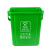 厨余沥水桶带手提垃圾分类垃圾桶大号商用厨房10升20圆形带盖 10L圆形平盖提手绿厨余