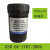 24种元素混标液GSB0417672004ICP混合标准溶液 GSB 04-1768-2004 100g/ml