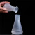 实验室装液态类试剂溶液PP材质耐高温高透明度容量瓶锥形瓶平底烧瓶烧杯三角瓶塑料摇瓶 带盖100ml
