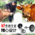 樵牧人 不锈钢牛鼻环 牛鼻栓 拴牛地桩地钉 畜牧养殖设备 小号地桩（长约0.3m） 