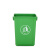 彬固垃圾桶 长方形垃圾桶 厨房办公商用垃圾分类箱 厕所户外环卫垃圾箱  60升绿色加厚无盖