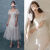 VFKZ晚礼服女2024新款平时可穿	气质白色法式泡泡袖收腰显瘦仙连衣裙 白色 S